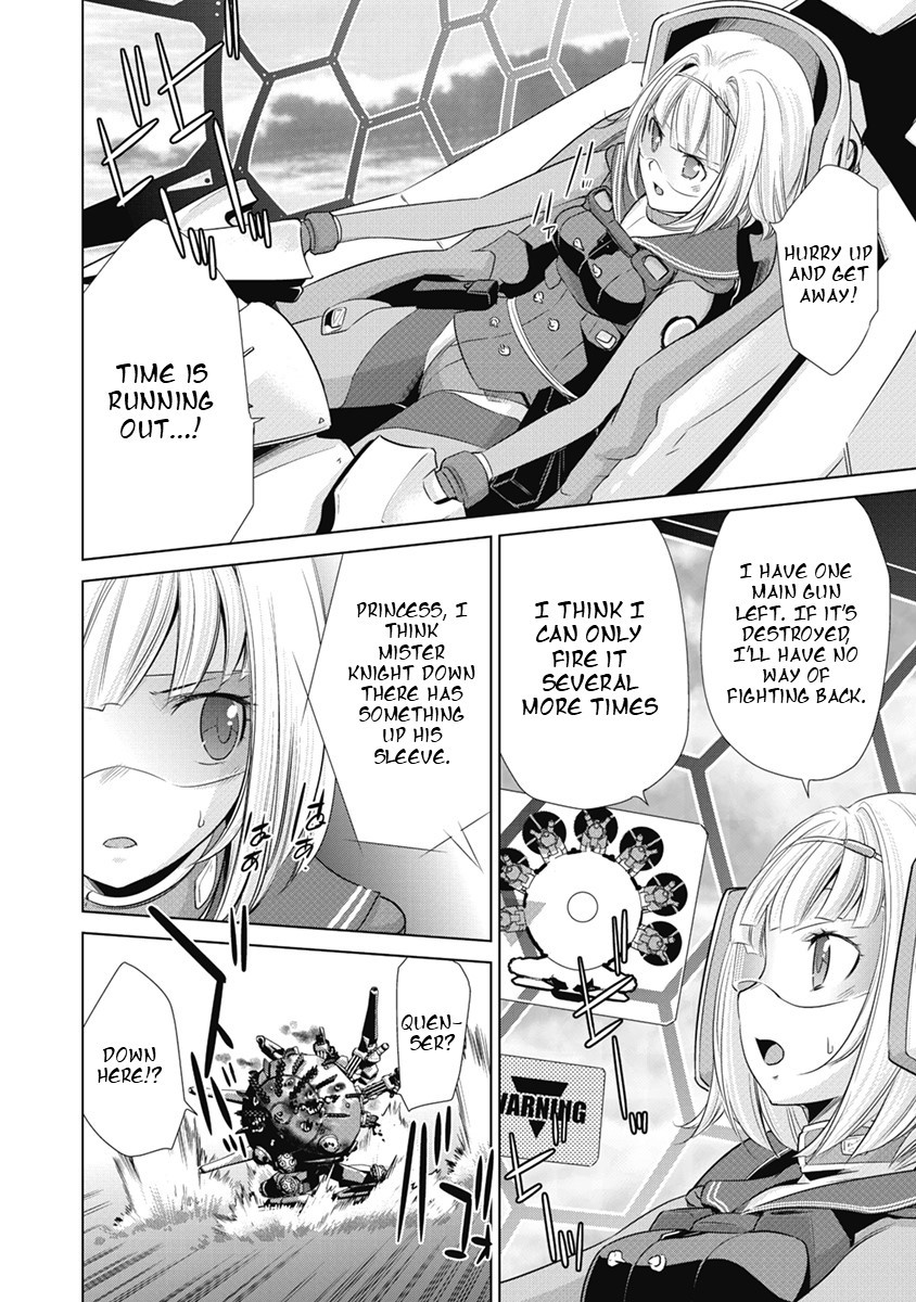 Heavy Object S - Chapter 3