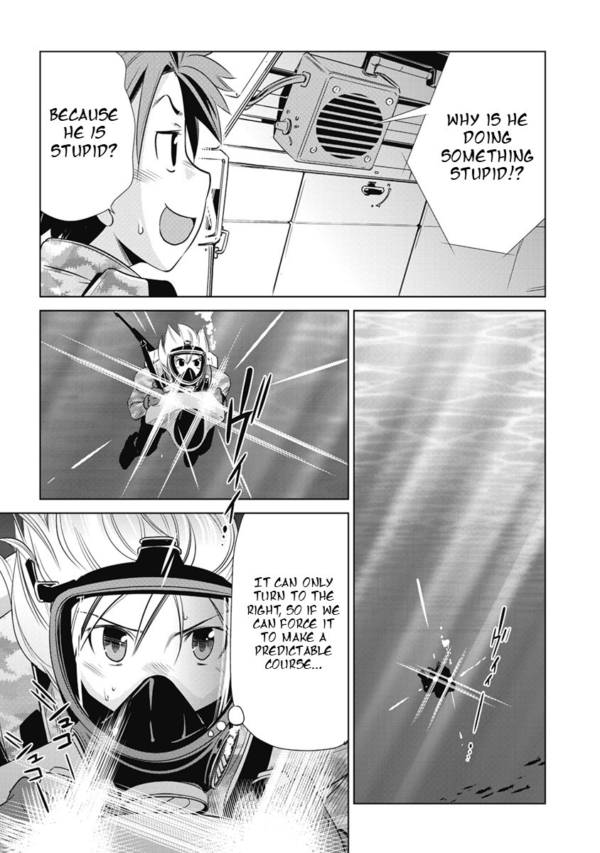 Heavy Object S - Chapter 3