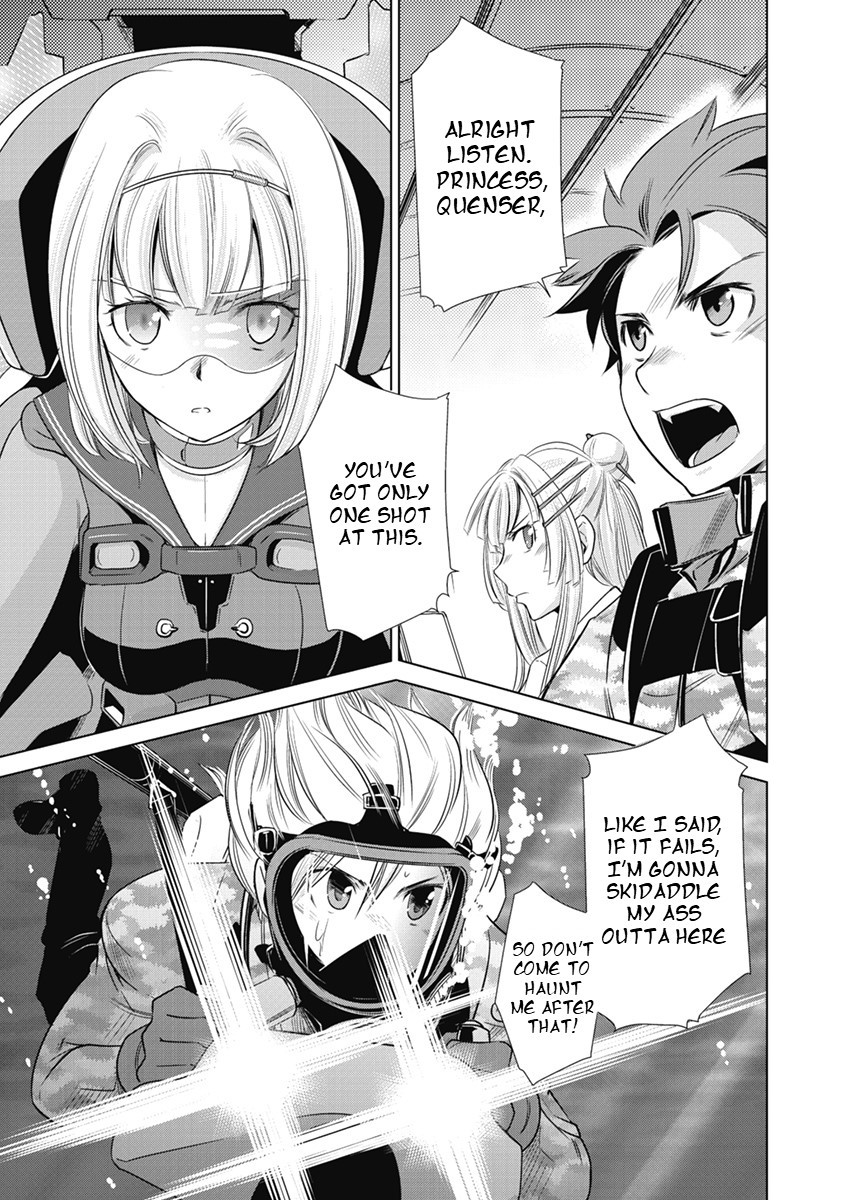 Heavy Object S - Chapter 3