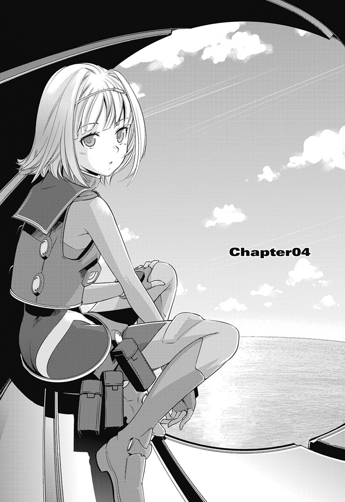 Heavy Object S - Chapter 4