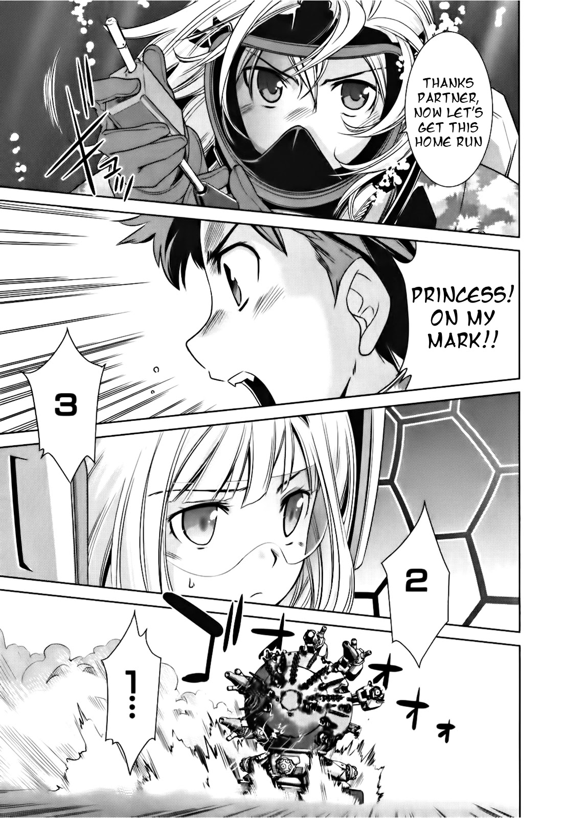 Heavy Object S - Chapter 4