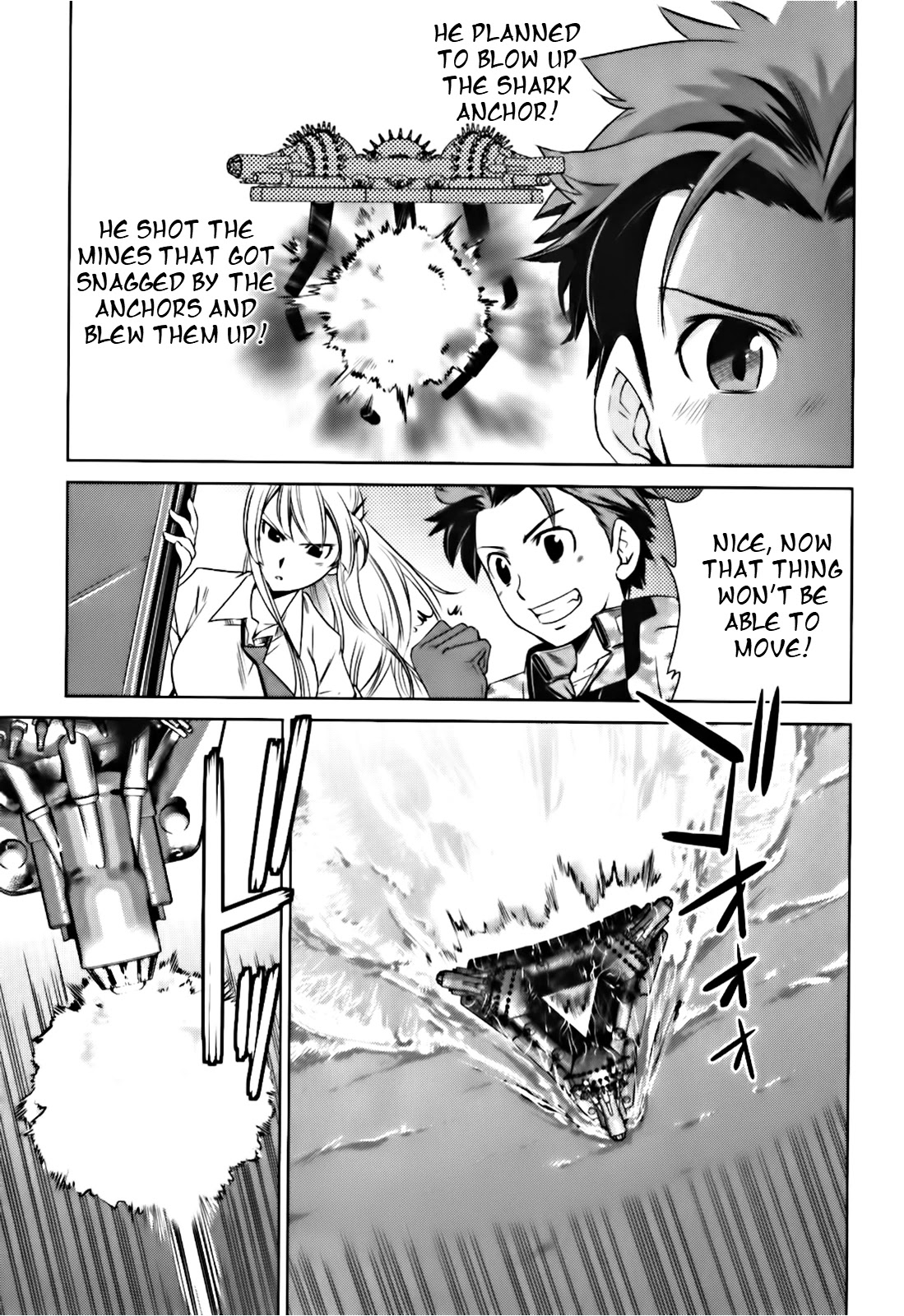 Heavy Object S - Chapter 4