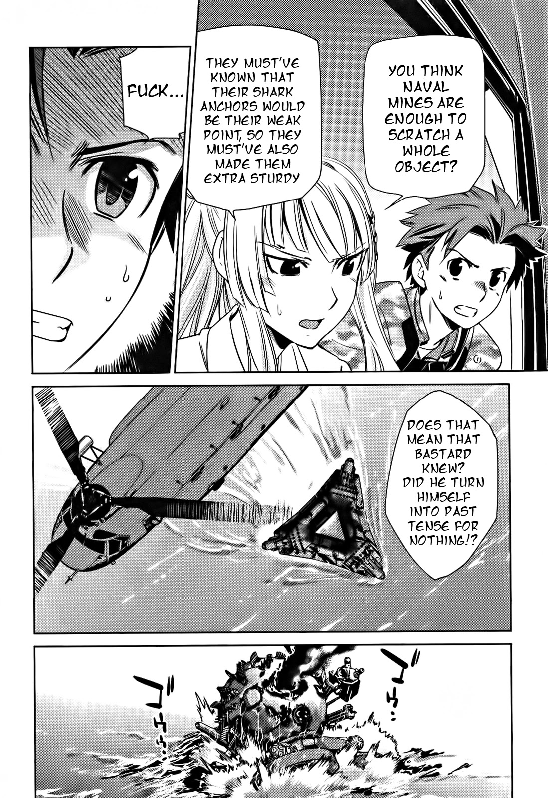 Heavy Object S - Chapter 4