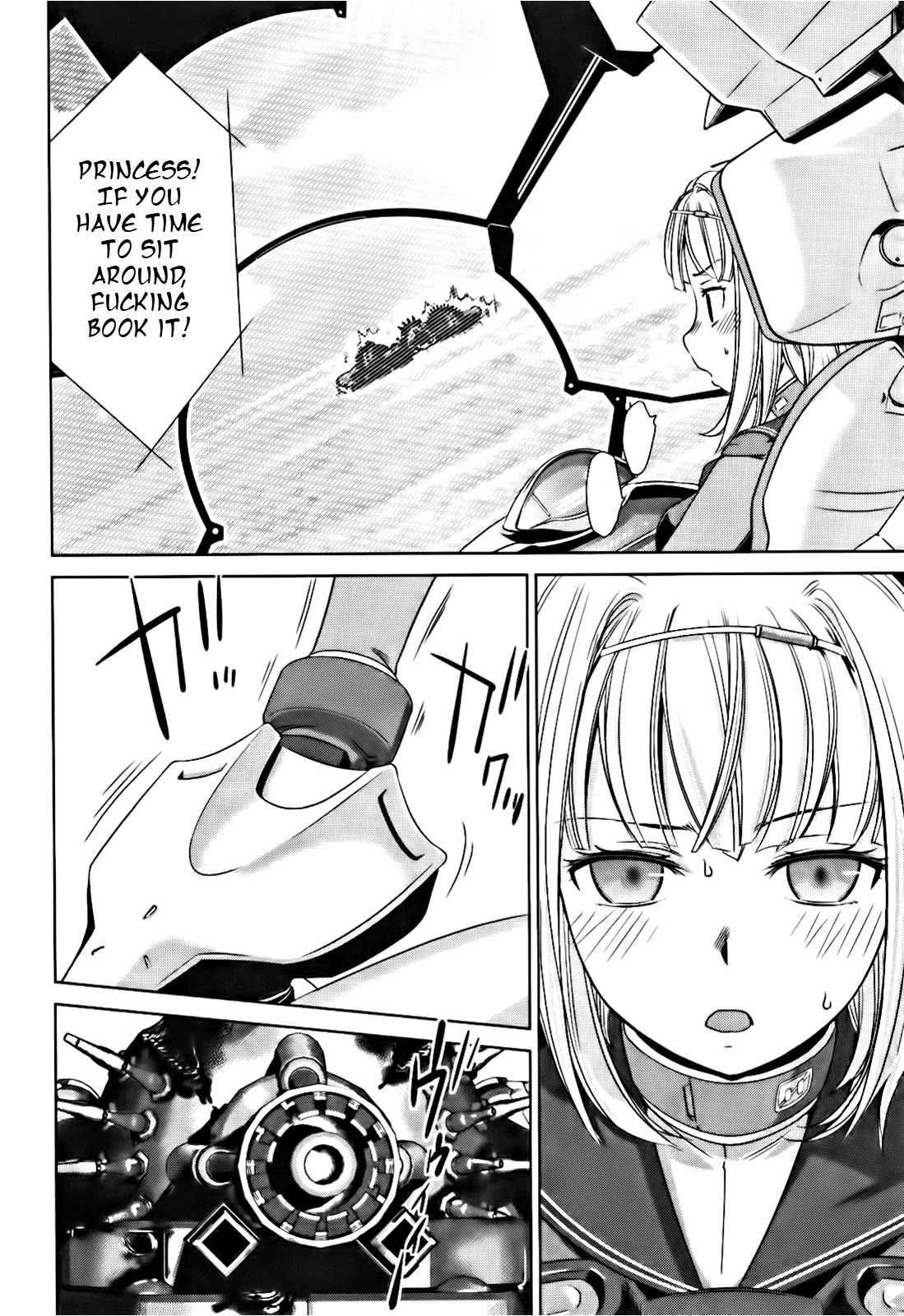 Heavy Object S - Chapter 4