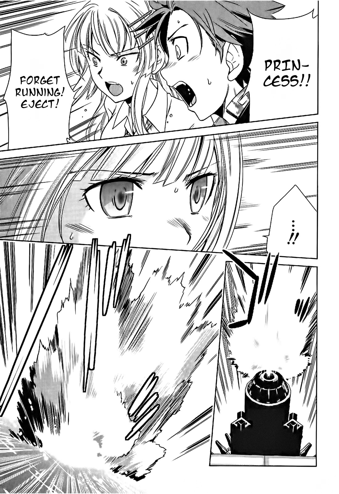 Heavy Object S - Chapter 4