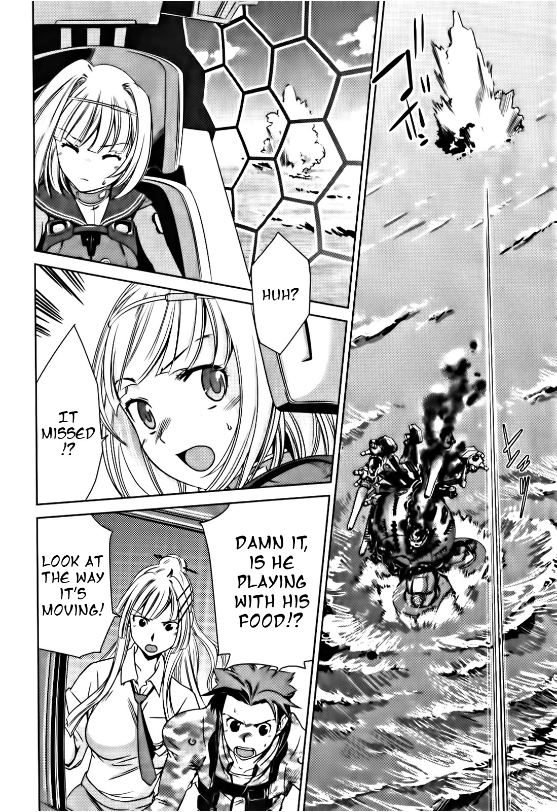 Heavy Object S - Chapter 4