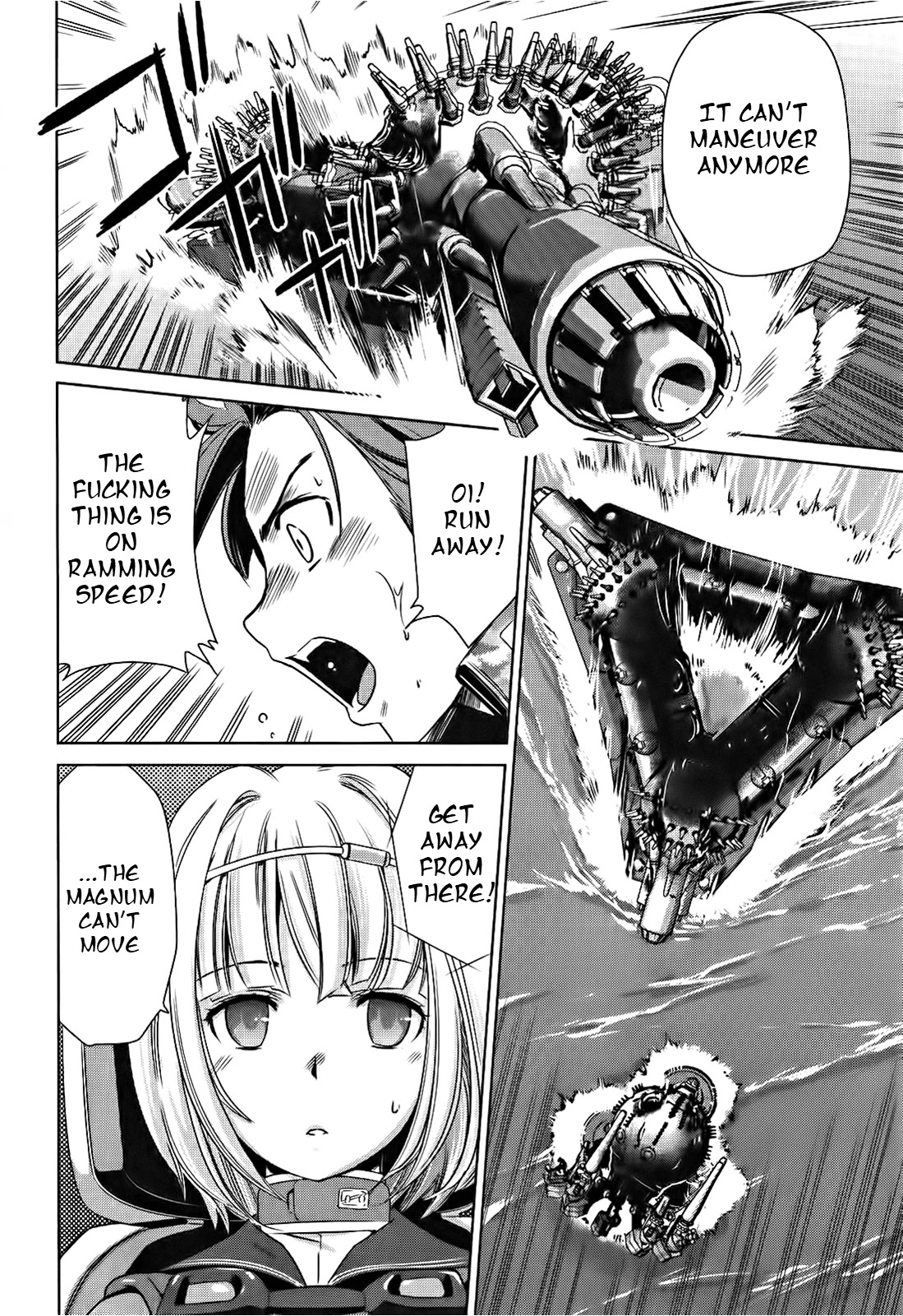 Heavy Object S - Chapter 4