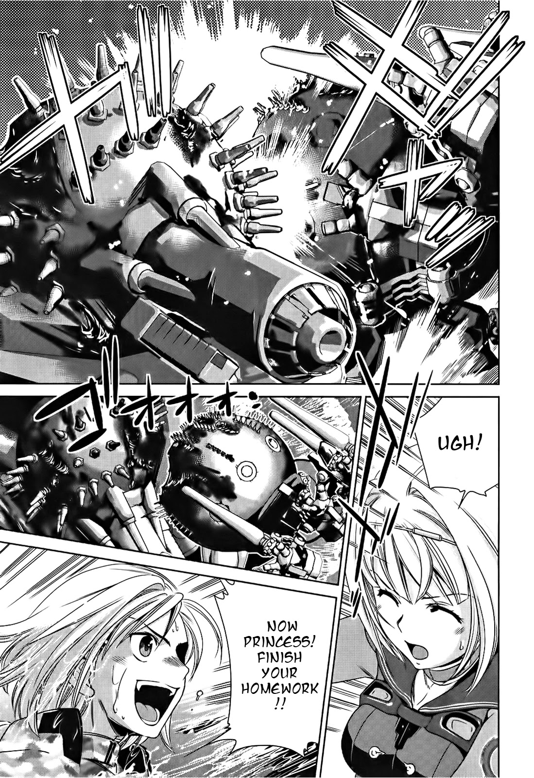 Heavy Object S - Chapter 4