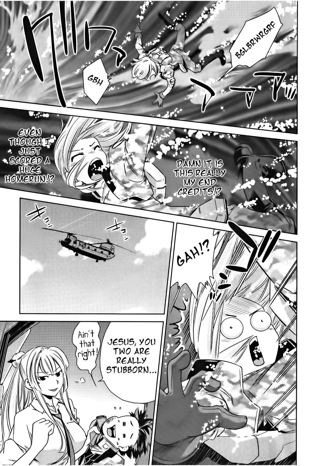 Heavy Object S - Chapter 4