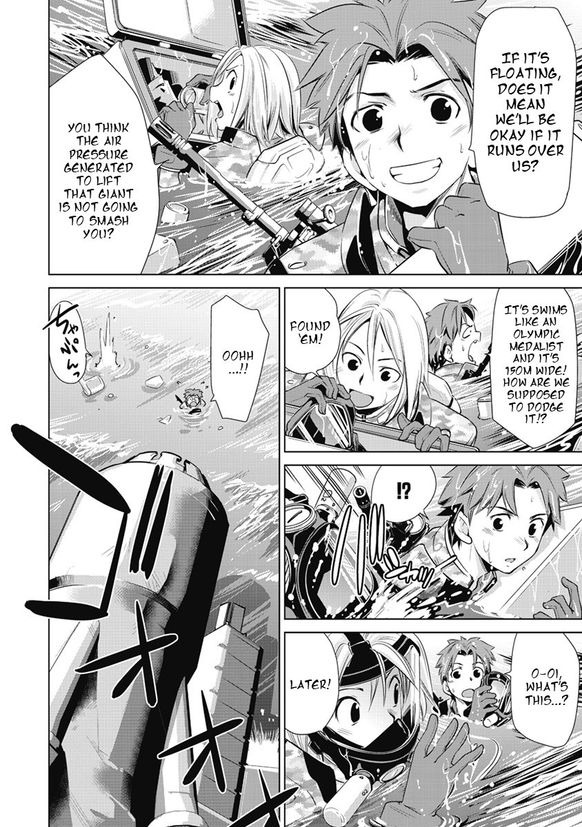 Heavy Object S - Chapter 2