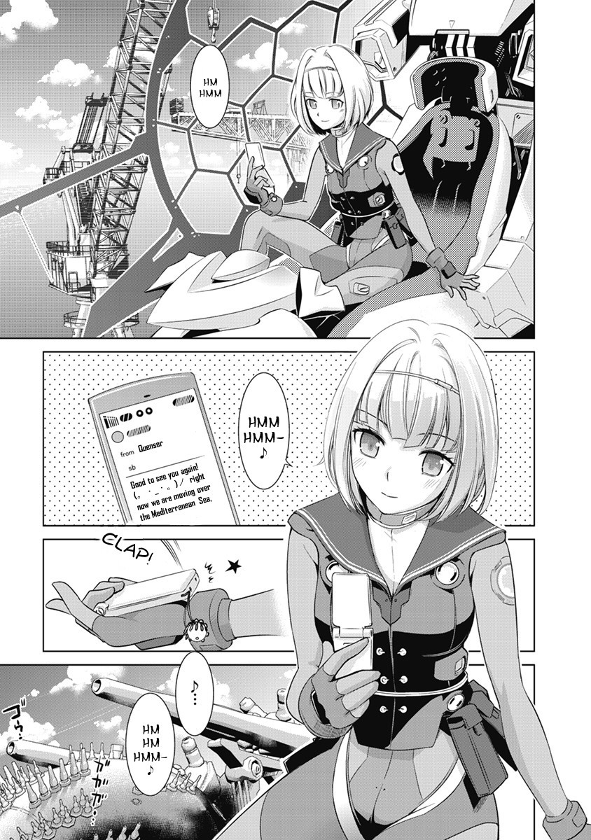 Heavy Object S - Chapter 1