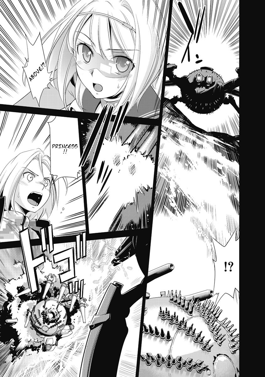 Heavy Object S - Chapter 1