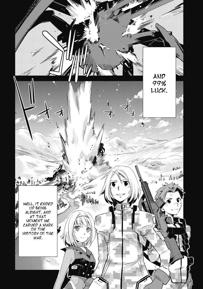 Heavy Object S - Chapter 1