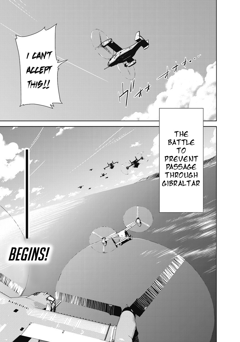 Heavy Object S - Chapter 1