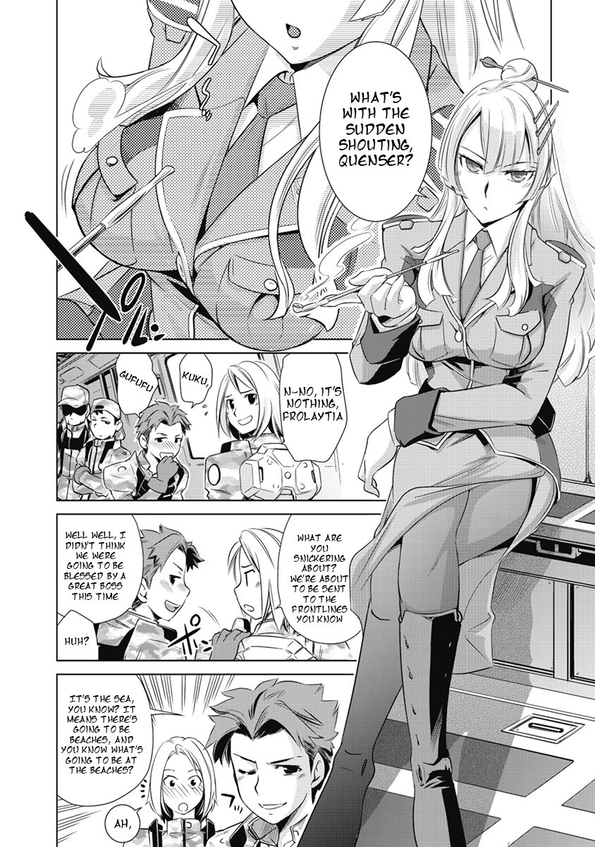 Heavy Object S - Chapter 1