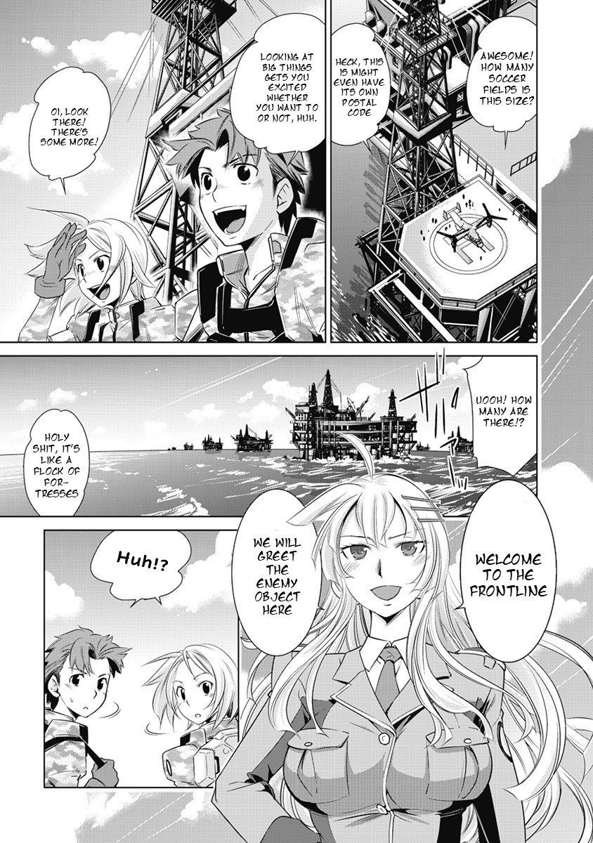 Heavy Object S - Chapter 1