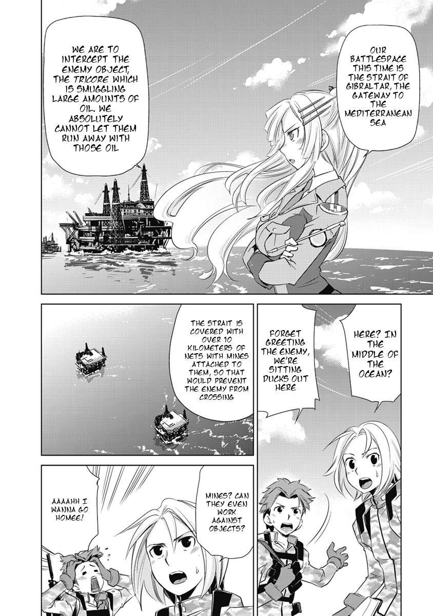 Heavy Object S - Chapter 1