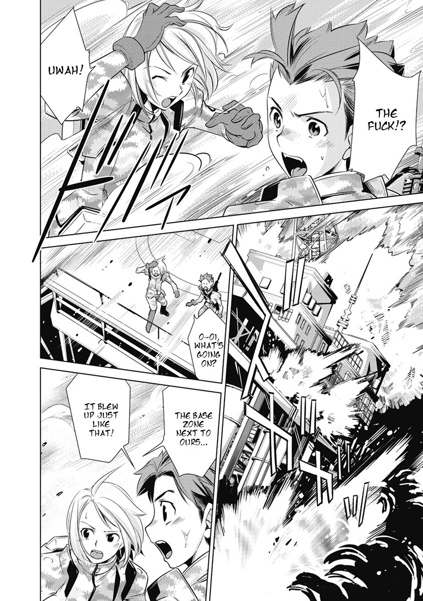 Heavy Object S - Chapter 1