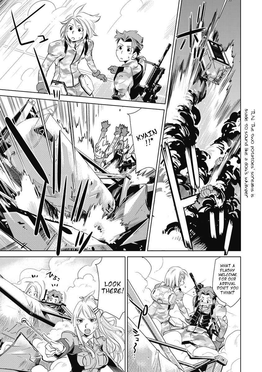 Heavy Object S - Chapter 1