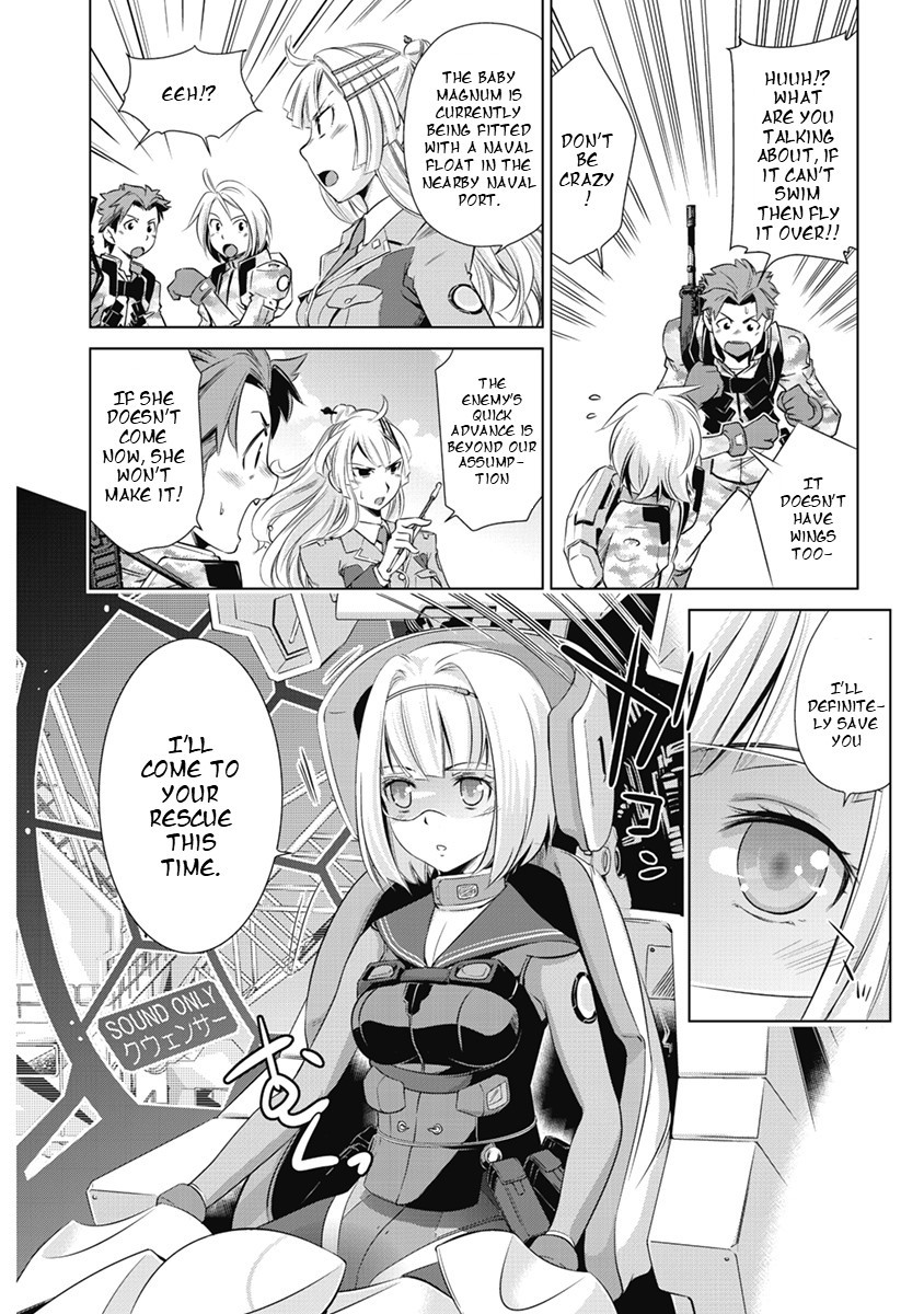 Heavy Object S - Chapter 1