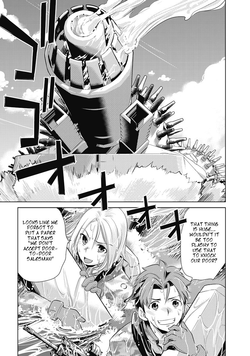 Heavy Object S - Chapter 1