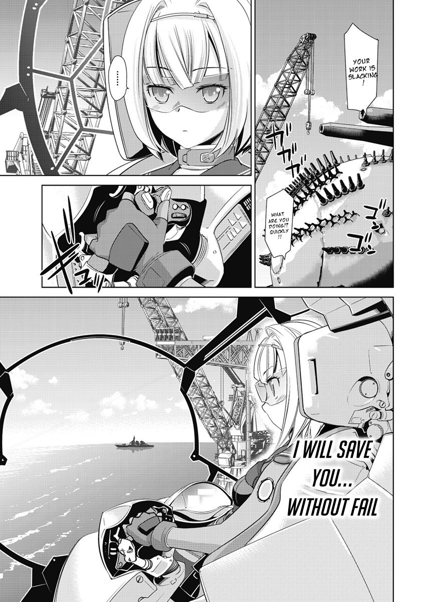 Heavy Object S - Chapter 1