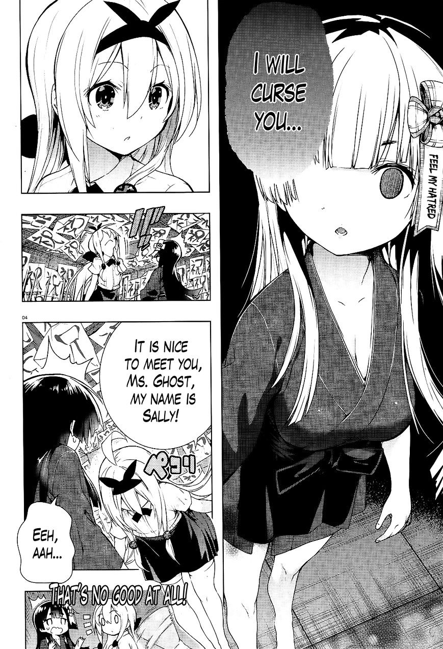 Floor Ni Maou Ga Imasu - Chapter 12 : "There's A Ghost In The Floor"