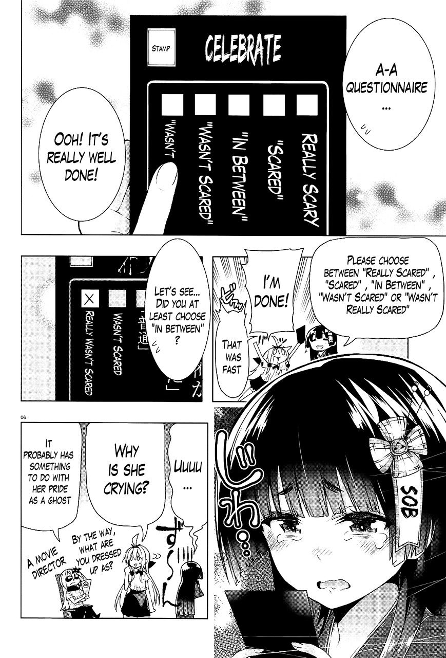 Floor Ni Maou Ga Imasu - Chapter 12 : "There's A Ghost In The Floor"