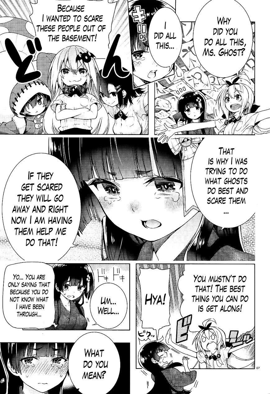 Floor Ni Maou Ga Imasu - Chapter 12 : "There's A Ghost In The Floor"