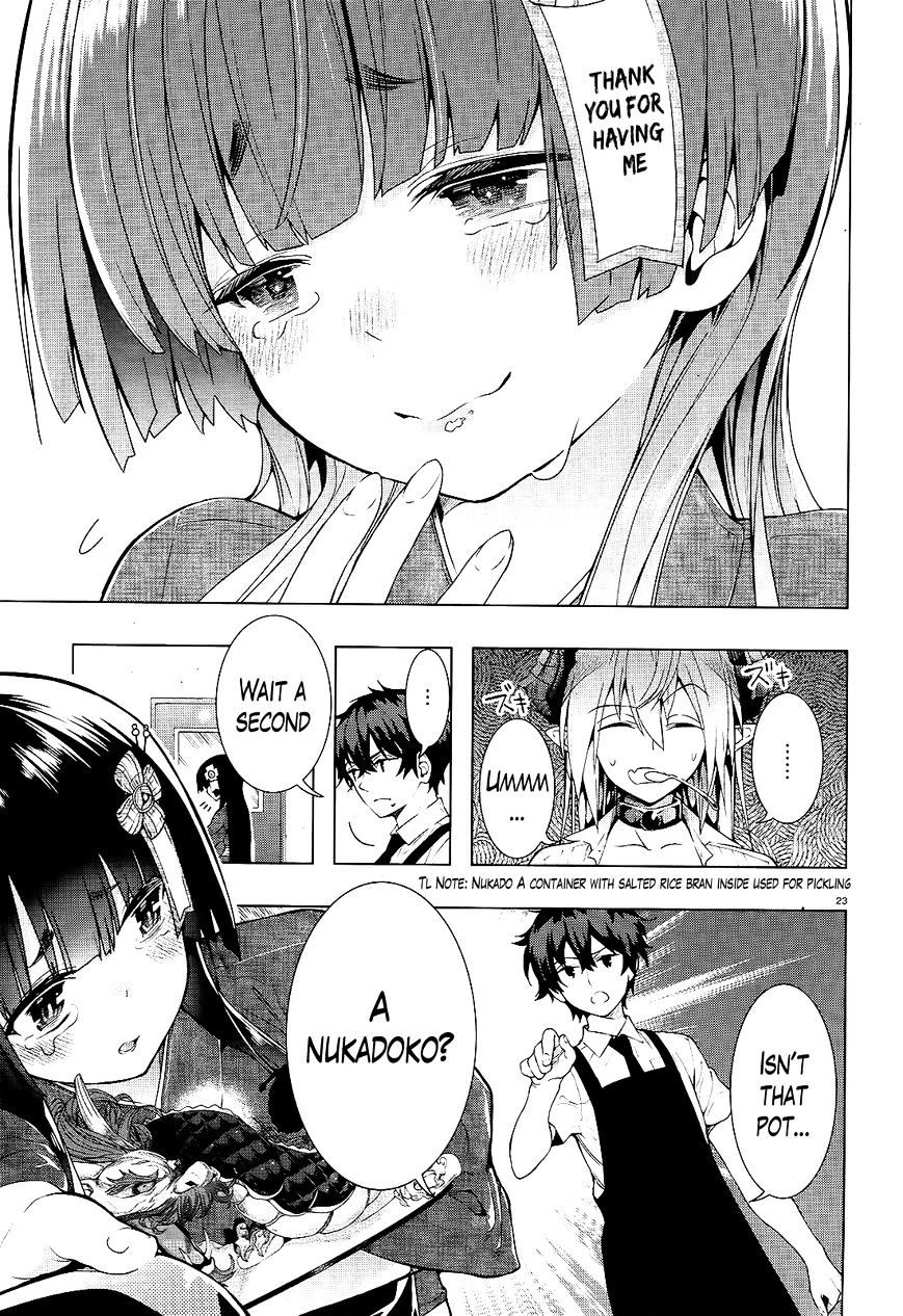 Floor Ni Maou Ga Imasu - Chapter 12 : "There's A Ghost In The Floor"