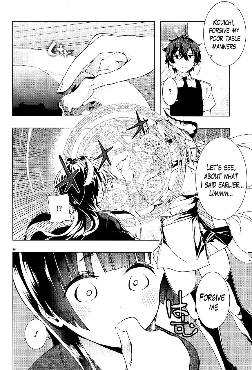 Floor Ni Maou Ga Imasu - Chapter 12 : "There's A Ghost In The Floor"