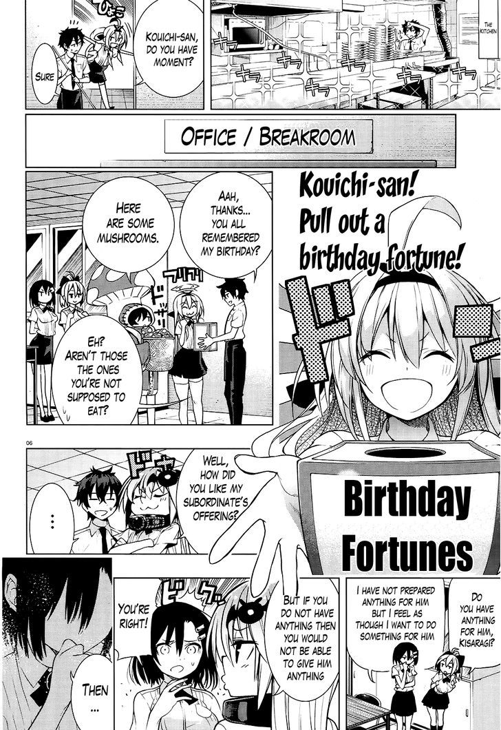 Floor Ni Maou Ga Imasu - Chapter 9 : &Quot;There's A Birthday Boy On The Floor&Quot;