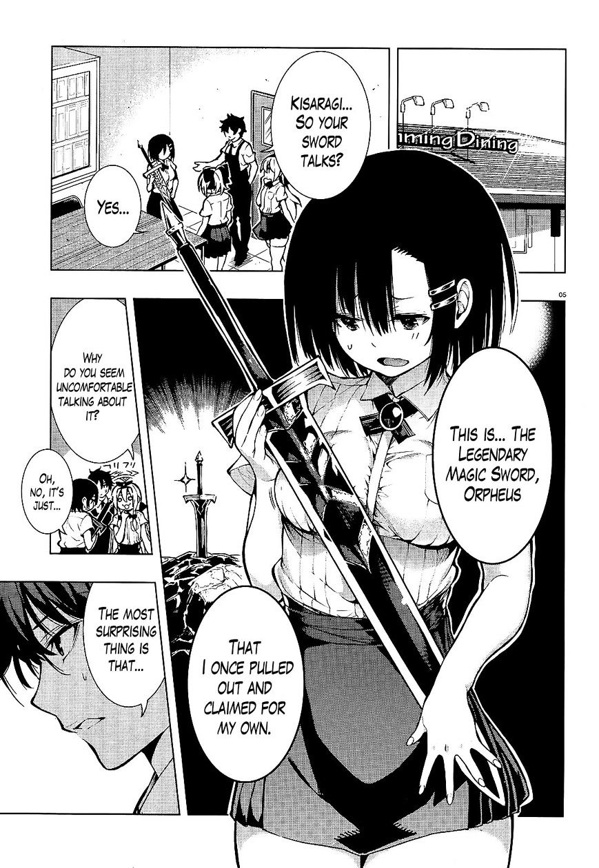 Floor Ni Maou Ga Imasu - Chapter 14 : "There's A Magic Sword On The Floor"