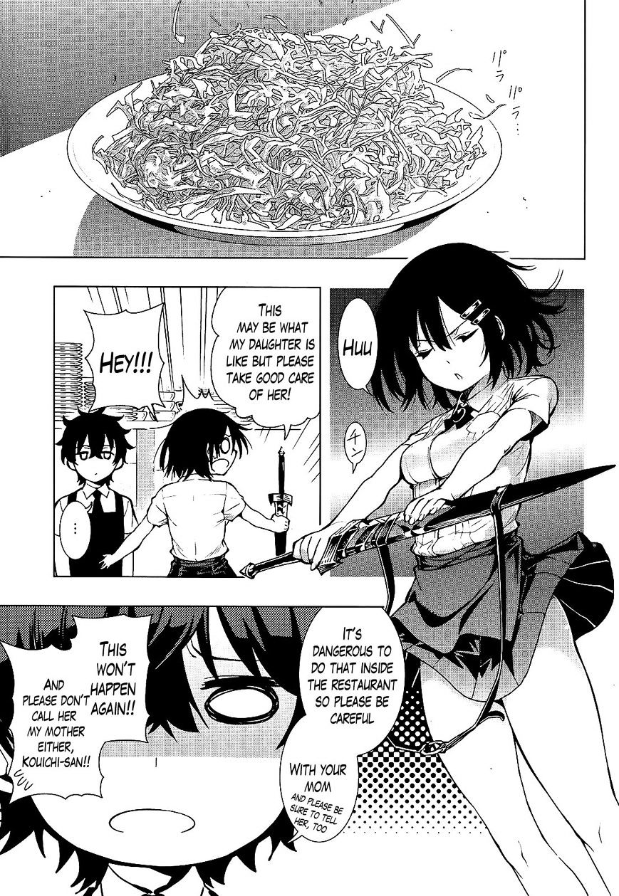 Floor Ni Maou Ga Imasu - Chapter 14 : "There's A Magic Sword On The Floor"