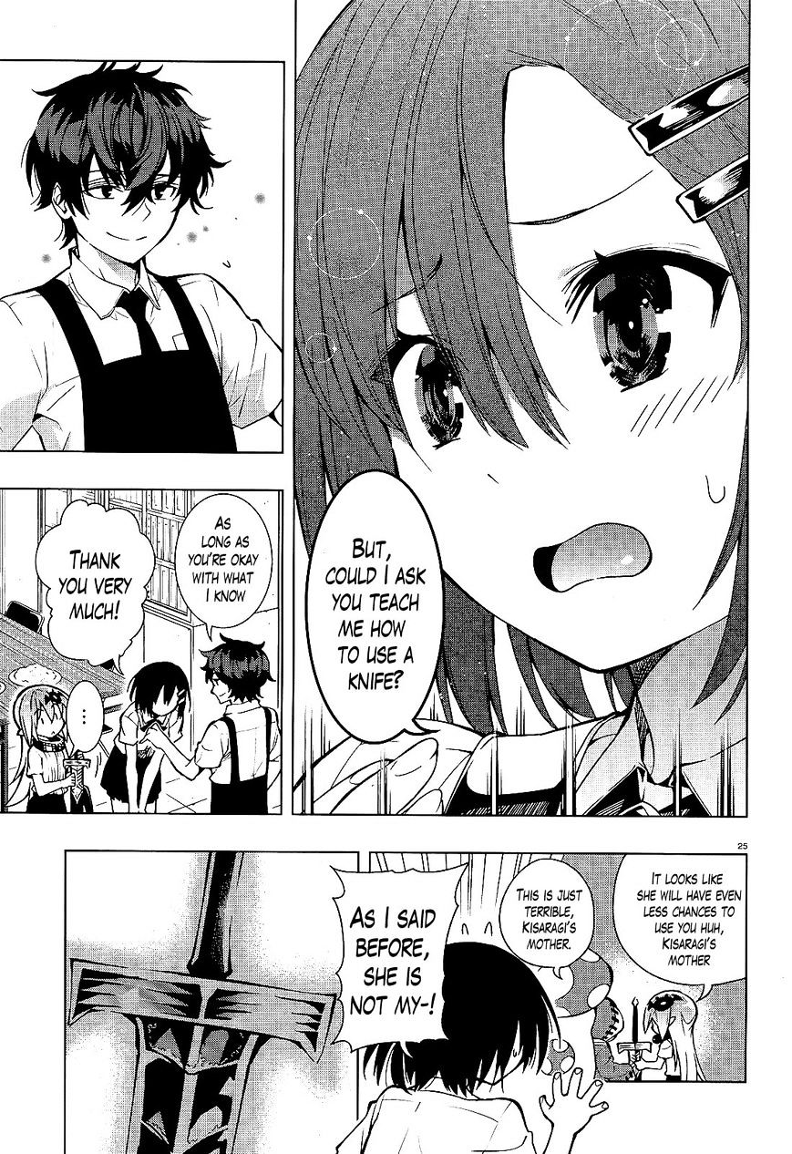 Floor Ni Maou Ga Imasu - Chapter 14 : "There's A Magic Sword On The Floor"