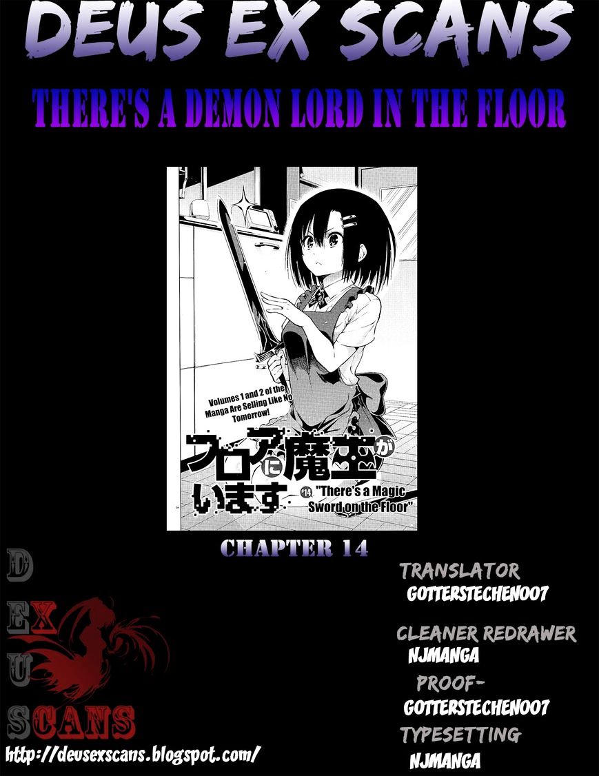 Floor Ni Maou Ga Imasu - Chapter 14 : "There's A Magic Sword On The Floor"