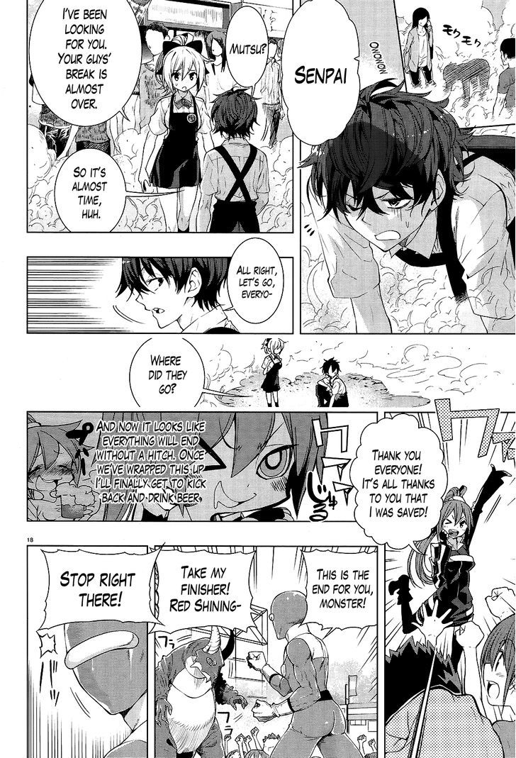 Floor Ni Maou Ga Imasu - Chapter 5 : There's A Demon Lord At The Festival