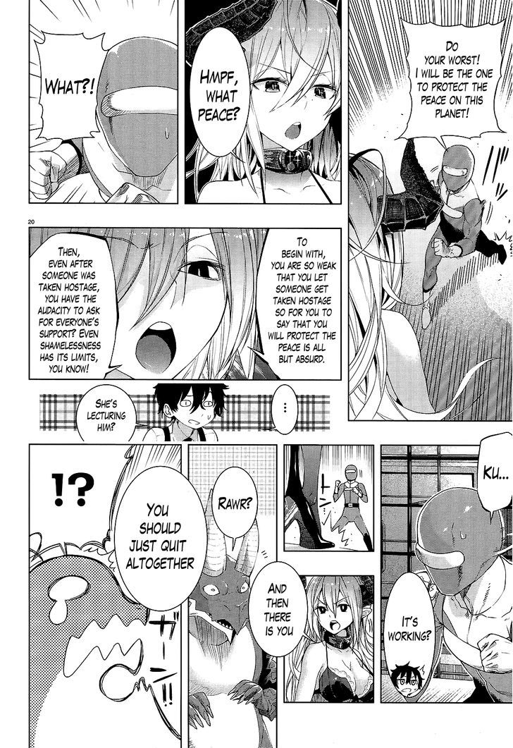 Floor Ni Maou Ga Imasu - Chapter 5 : There's A Demon Lord At The Festival