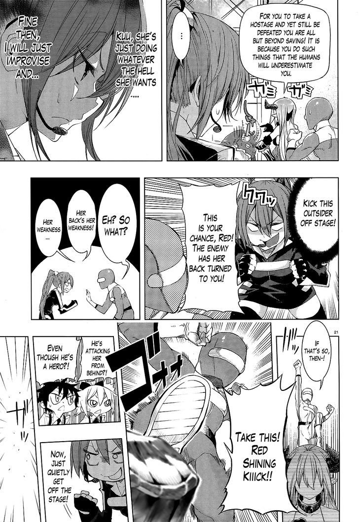 Floor Ni Maou Ga Imasu - Chapter 5 : There's A Demon Lord At The Festival