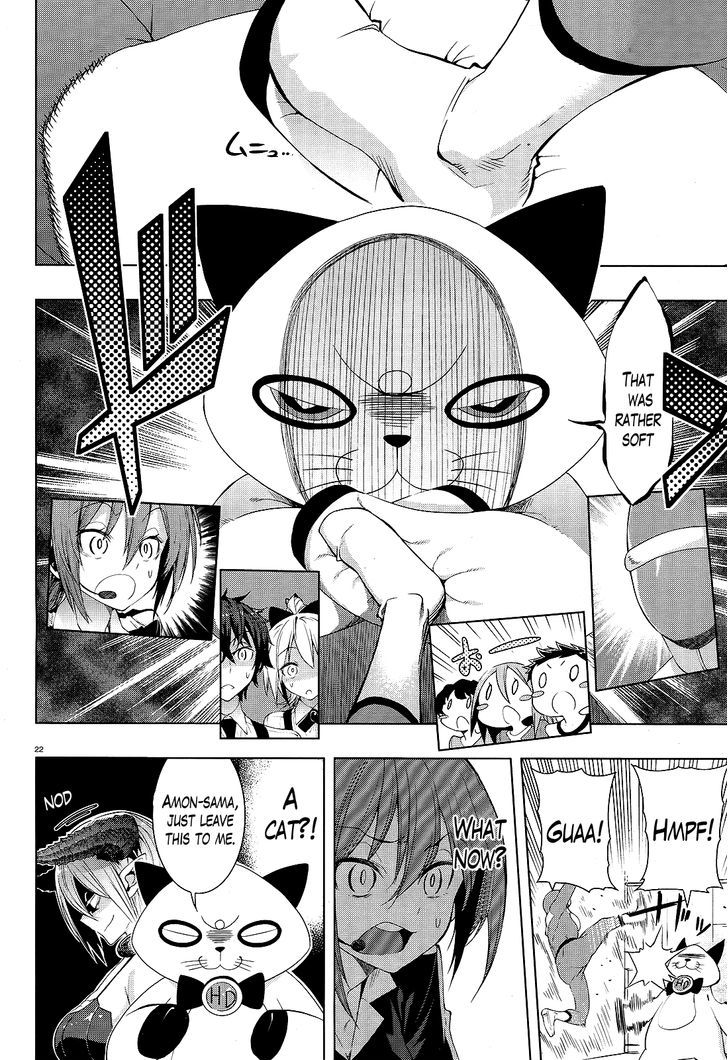 Floor Ni Maou Ga Imasu - Chapter 5 : There's A Demon Lord At The Festival