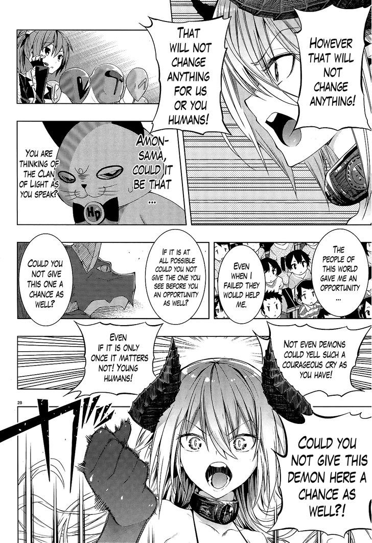 Floor Ni Maou Ga Imasu - Chapter 5 : There's A Demon Lord At The Festival