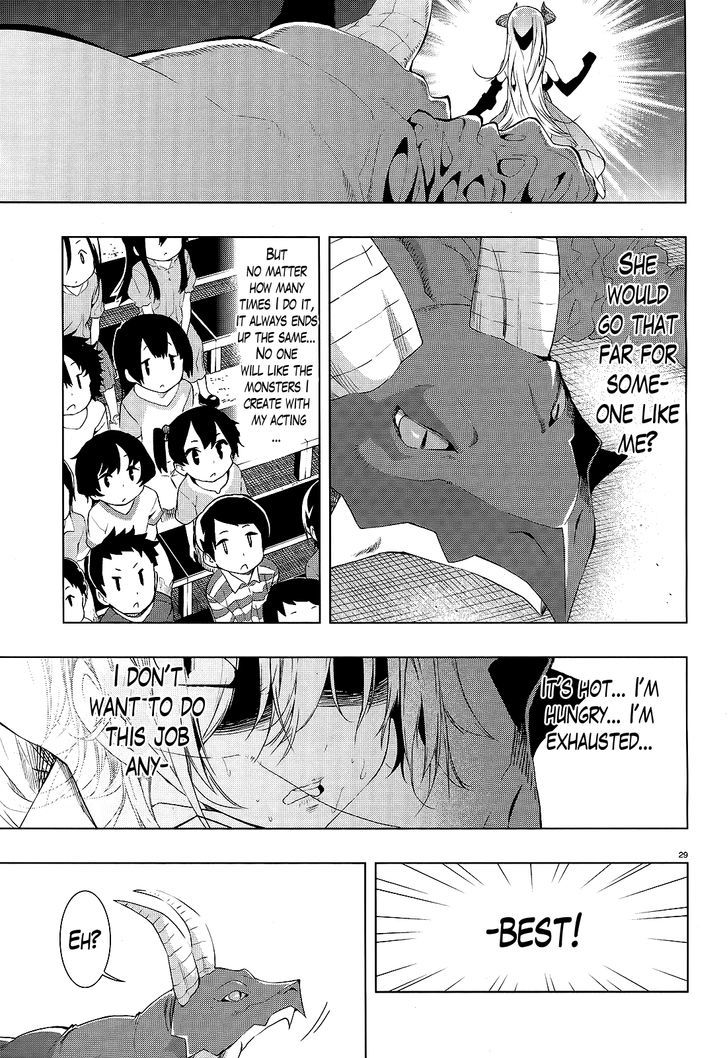 Floor Ni Maou Ga Imasu - Chapter 5 : There's A Demon Lord At The Festival