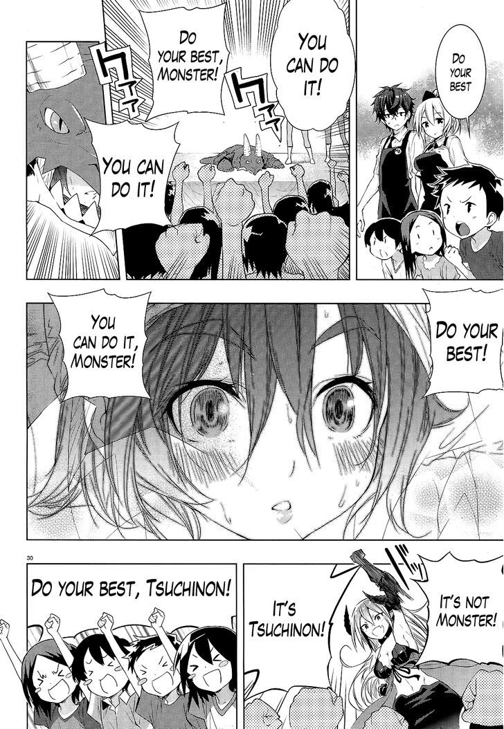 Floor Ni Maou Ga Imasu - Chapter 5 : There's A Demon Lord At The Festival