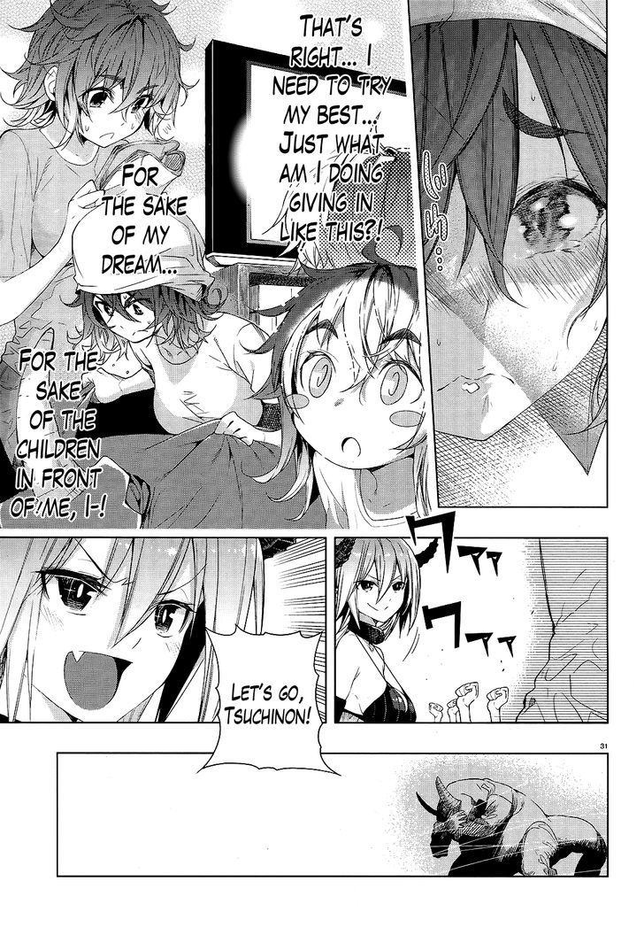 Floor Ni Maou Ga Imasu - Chapter 5 : There's A Demon Lord At The Festival