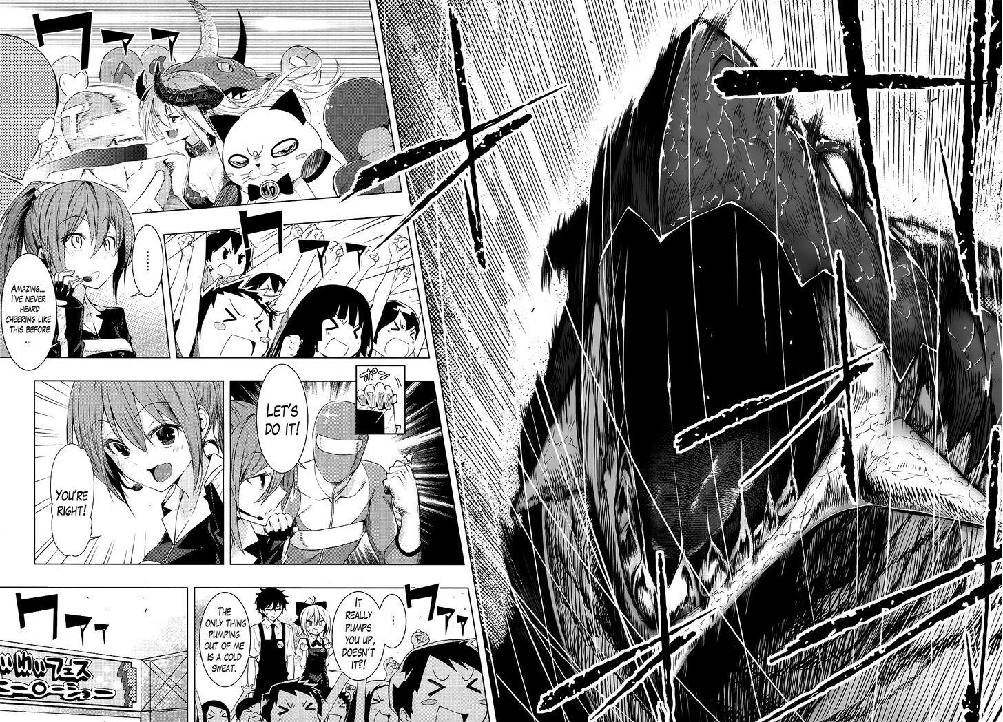 Floor Ni Maou Ga Imasu - Chapter 5 : There's A Demon Lord At The Festival