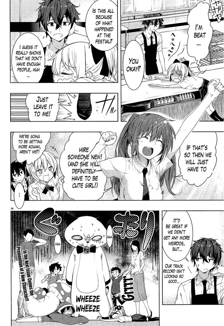 Floor Ni Maou Ga Imasu - Chapter 5 : There's A Demon Lord At The Festival