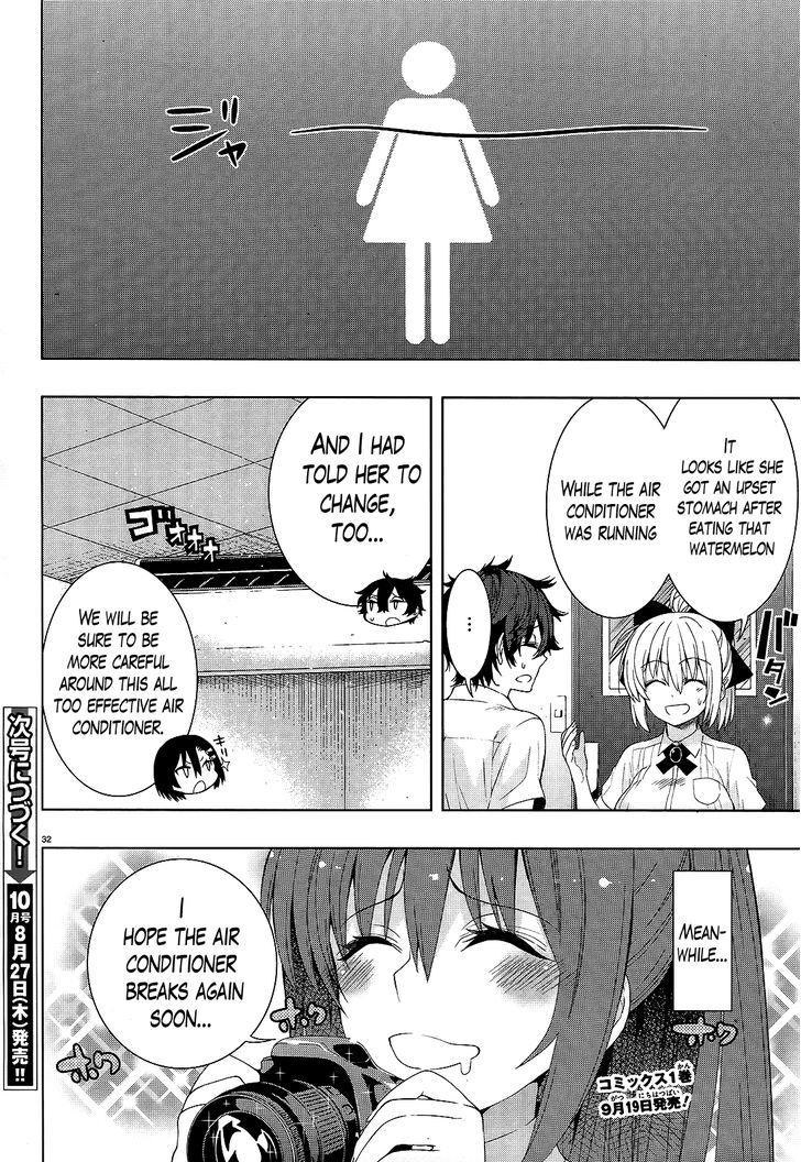 Floor Ni Maou Ga Imasu - Chapter 10 : &Quot;There's A Heat Wave On The Floor&Quot;