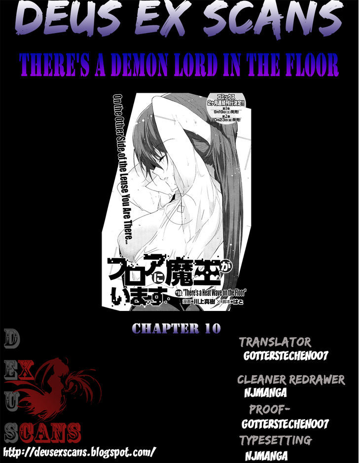 Floor Ni Maou Ga Imasu - Chapter 10 : &Quot;There's A Heat Wave On The Floor&Quot;