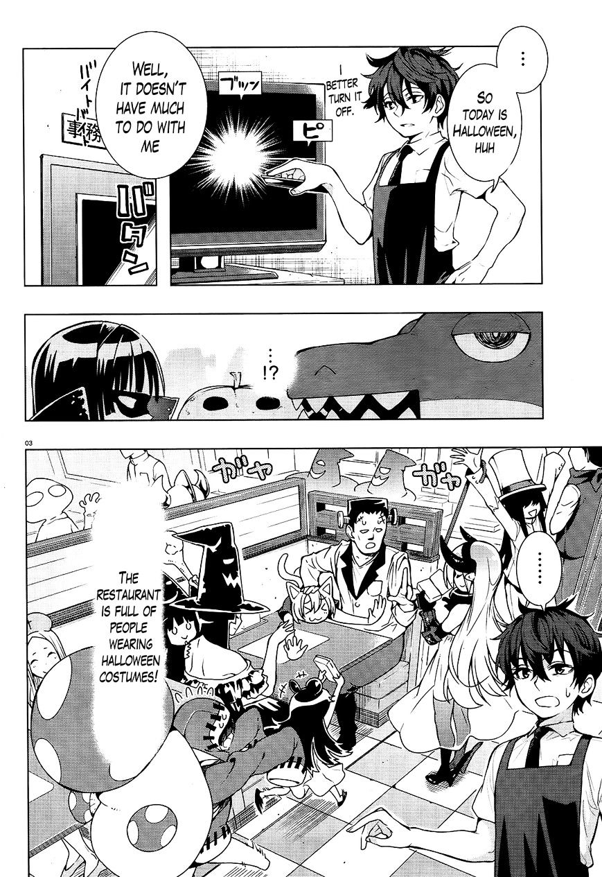 Floor Ni Maou Ga Imasu - Chapter 13 : "They Are Celebrating Halloween Out On The Floor"