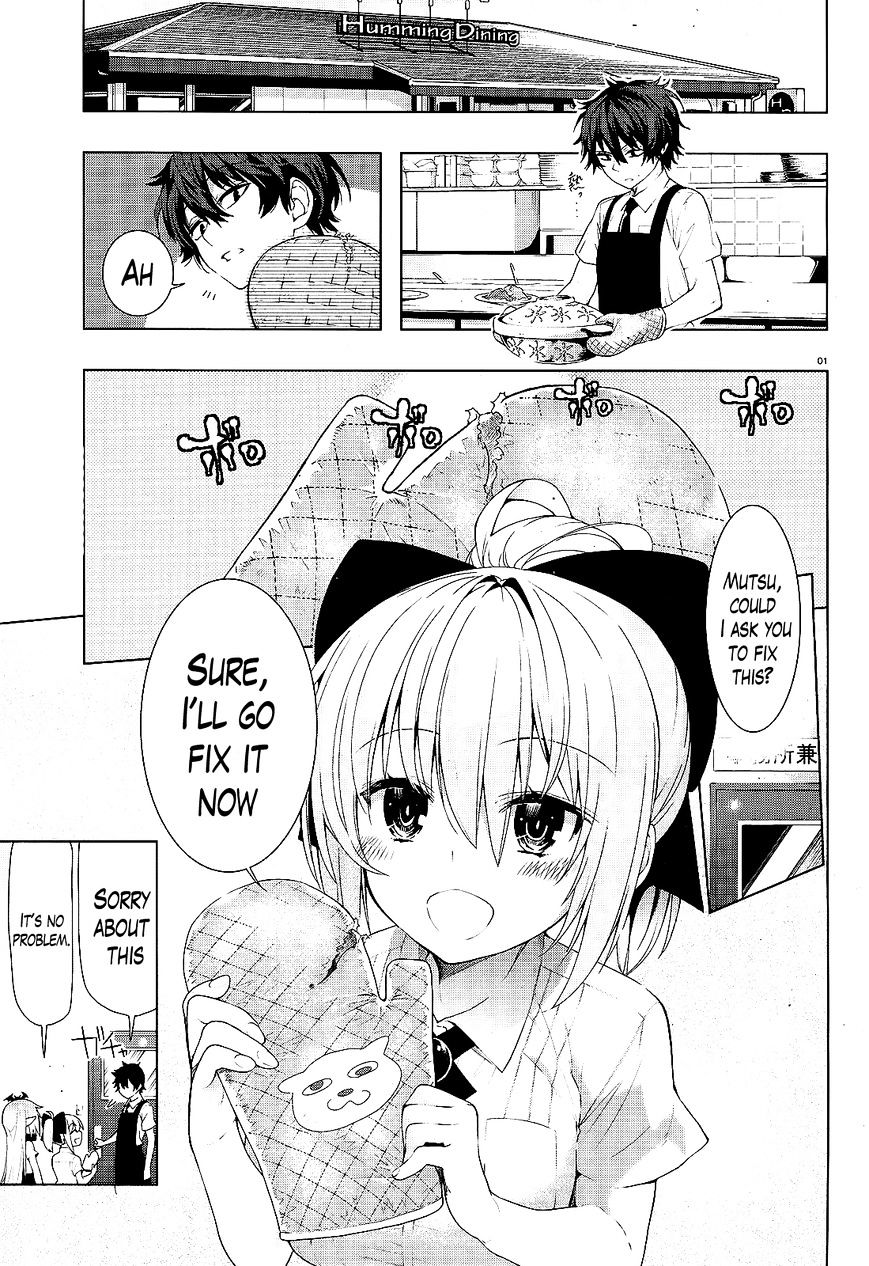 Floor Ni Maou Ga Imasu - Chapter 11 : There's A Male Cat On The Floor